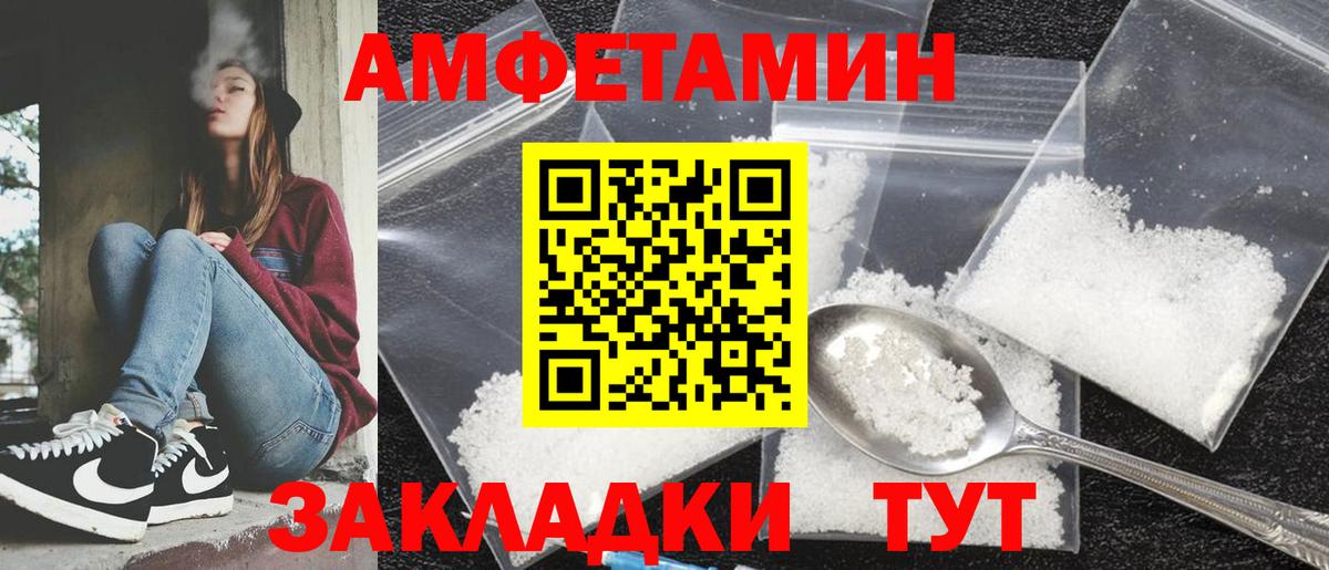 Cocaine Асбест