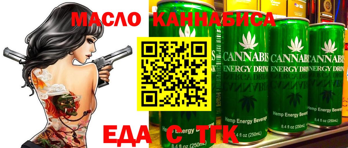 Лсд 25 Асбест