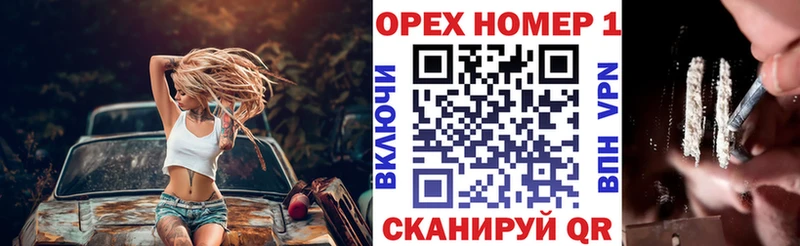 Cocaine VHQ  купить наркотик  Асбест 