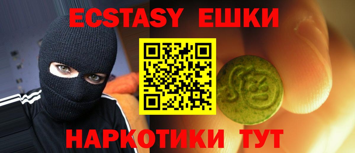 Экстази бентли  Экстази  Ecstasy DUBAI  Асбест 