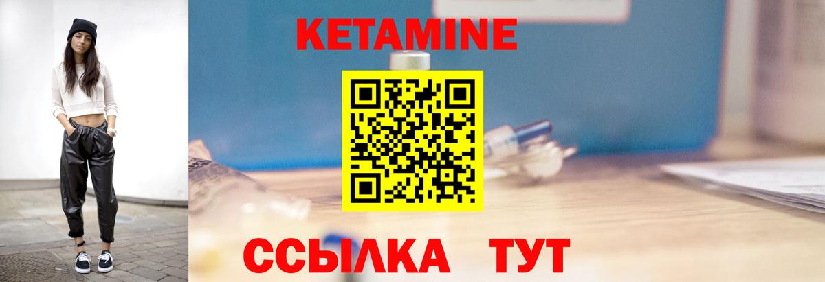 ЭКСТАЗИ  ГАШИШ  Вход с VPN  ГАШ  Асбест  Cocaine  Меф МЯУ МЯУ  
