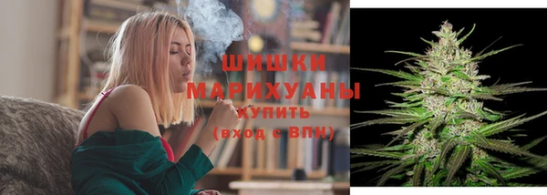 таблы Одинцово