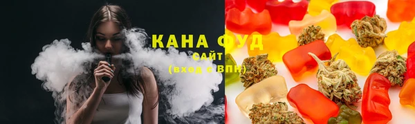 марки nbome Домодедово