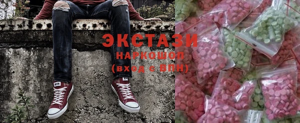 прущие крисы Березники