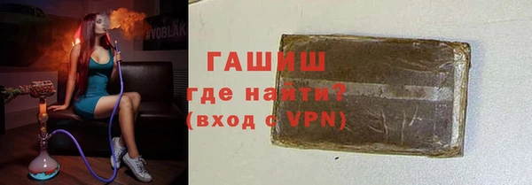 прущие крисы Березники