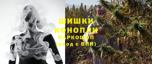 прущие крисы Березники
