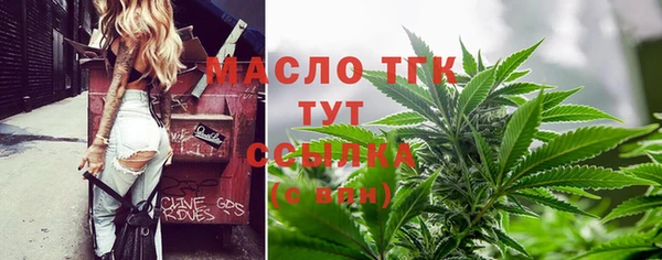 марки nbome Домодедово