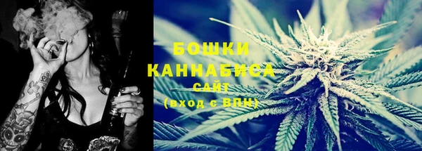 таблы Одинцово