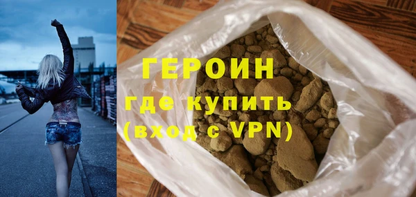 прущие крисы Березники
