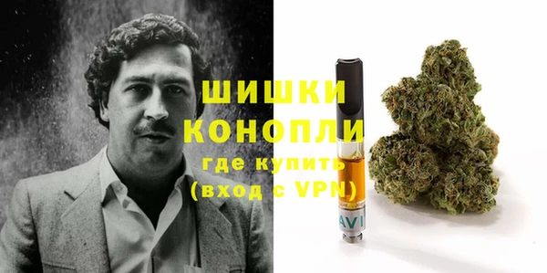 таблы Одинцово