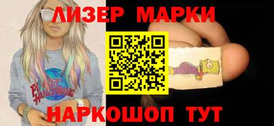 apvp Аргун
