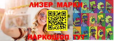 apvp Аргун