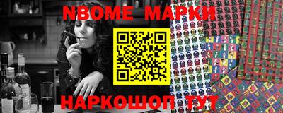 mix Азнакаево