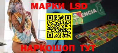 apvp Аргун