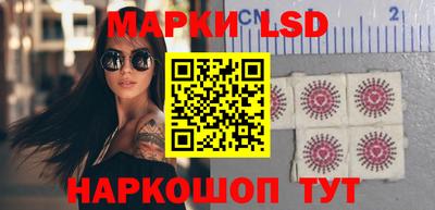 мефедрон мука Апшеронск