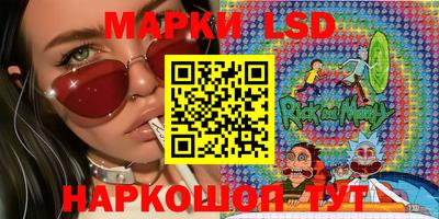 стаф Абакан