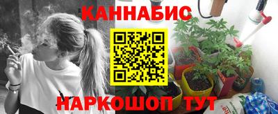 мефедрон мука Апшеронск