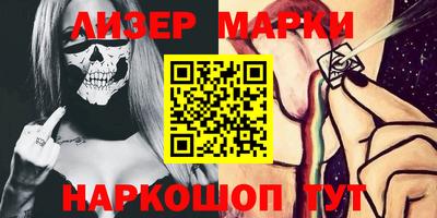 стаф Абакан