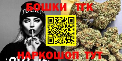 соль курить ск Апрелевка