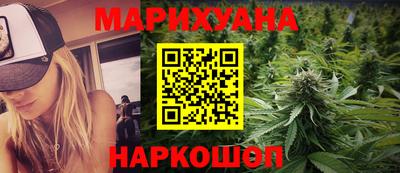 кокс Абинск