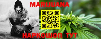 apvp Аргун