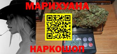 мефедрон мука Апшеронск