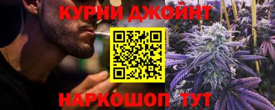 стаф Абакан