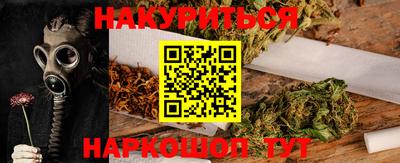 mix Азнакаево