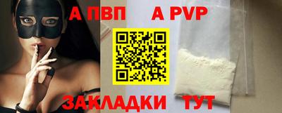 mix Азнакаево