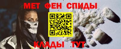 apvp Аргун
