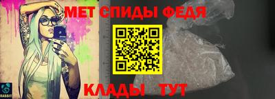 соль курить ск Апрелевка