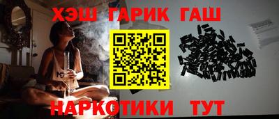 стаф Абакан