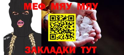 apvp Аргун