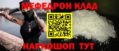 mix Азнакаево