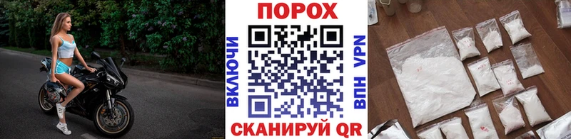 kraken зеркало  дарнет шоп  Асбест  МЕТАМФЕТАМИН винт 