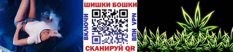 Каннабис AK-47 Асбест